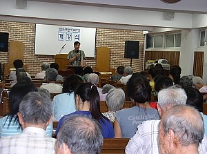 성산복지재단