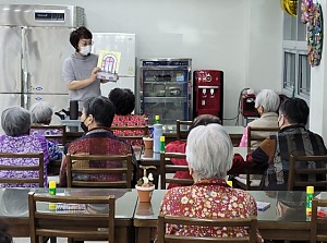 공예