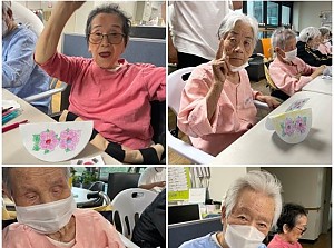 인지프로그램-태극기와 무궁화 돛단배 만들기