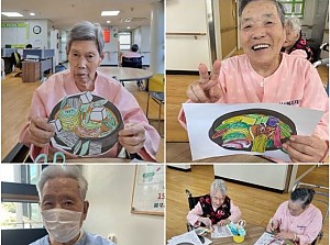 인지프로그램(현실인식)-보글보글 된장찌개