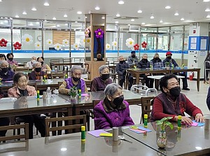 행복스쿨