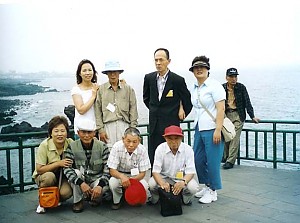 성산복지재단