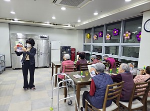 공예