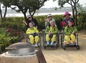 장애어르신 가을테마여행