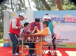 제22회 노인시설협회 밀양효도관광