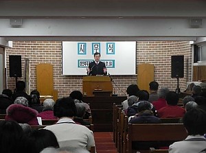 2012년 시무식