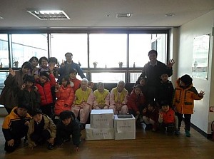 대자연유치원 위문방문