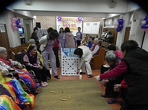 시설윷놀이