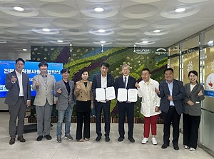 달서구 음식사랑 봉사단 전문 자원봉사활동 협약식