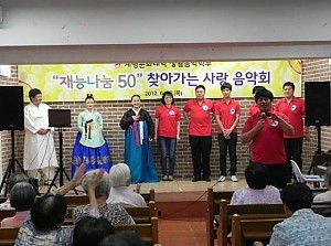 계명문화대학  