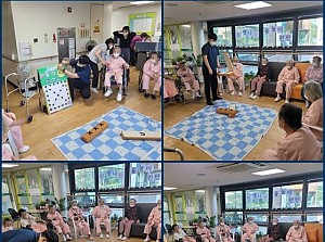 여가프로그램-신명나는 윷놀이 한 판!