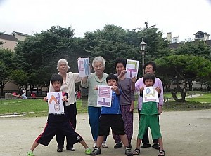 진월초등학교 자원봉사