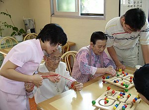 성산복지재단