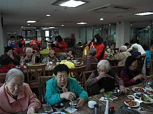 1분기 생신잔치