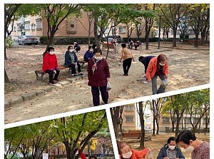 자연프로그램 - 낙엽사자 만들기