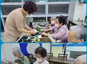 공예 교실 - 춤추는 용