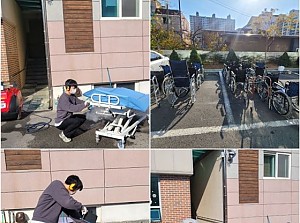 대구광역시 보조기구센터 보장구 수리 및 소독 실시