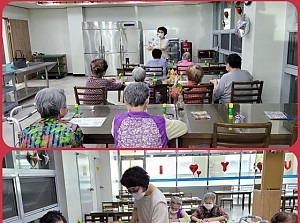 공예교실 - 빨래 하는 날