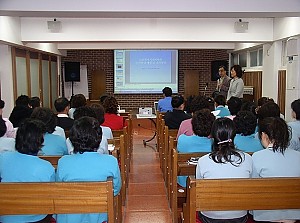 성산복지재단