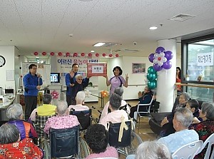 정월대보름 맞이 어르신 윷놀이 대회