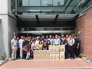 시청 공무원 방문