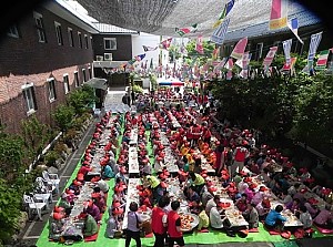 제15회 지역초청 경로잔치