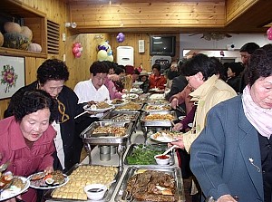 성산복지재단