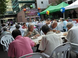 사회복지시설평가 대구성로원 최우수 시설 선정 축하연 