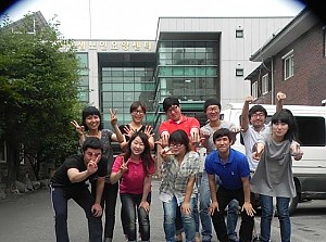 사회복지실습 단체사진