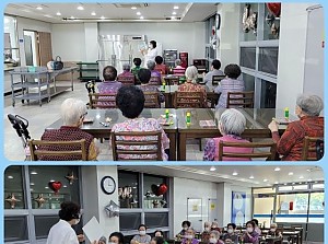 공예 교실 -  케이블카