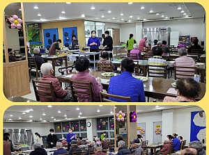 푸드테라피