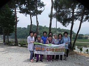 고향땅밟기 경남산청