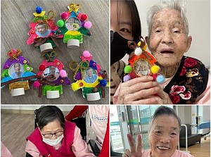 똑띠교실-크리스마스 트리 액자 만들기(2)