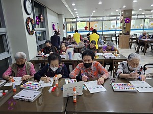 행복스쿨