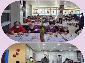 푸드테라피 - 붕어빵 만들기