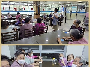 원예 교실 - 디퓨저