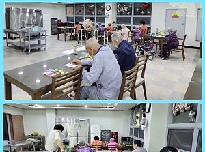 공예 프로그램 - 아시아 전통의상