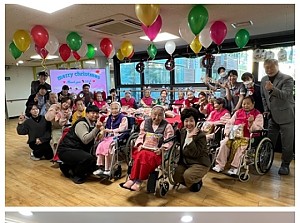 2024년도 성산 메리크리스마스 파티