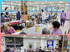 원예교실 - 꽃 바구니