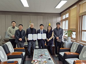 경북기계공업고등학교 자원봉사활동 협약식