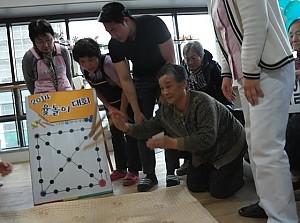 정월대보름 맞이 어르신 윷놀이 대회