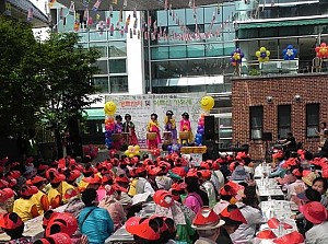 제15회 지역초청 경로잔치