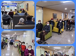 코로나19 3차 백신 접종