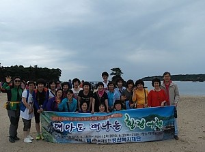 2012 사회복지시설평가 최우수시설 선정 직원해외연수