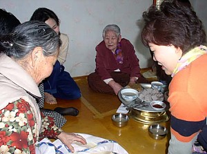 성산복지재단