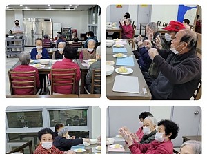 푸드테라피 - 호떡 만들기