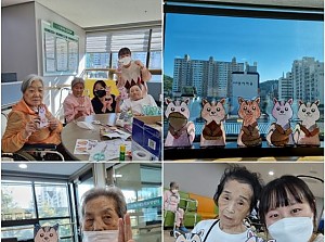 인지프로그램-다람쥐 만들기