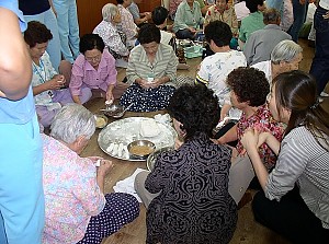 성산복지재단