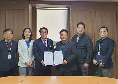 보강병원 지정의료기관 협약식