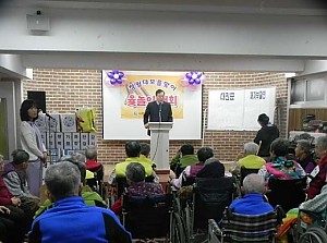 시설윷놀이